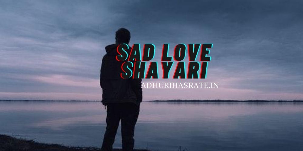 sad love shayari